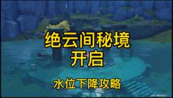 伟大时代：中世纪