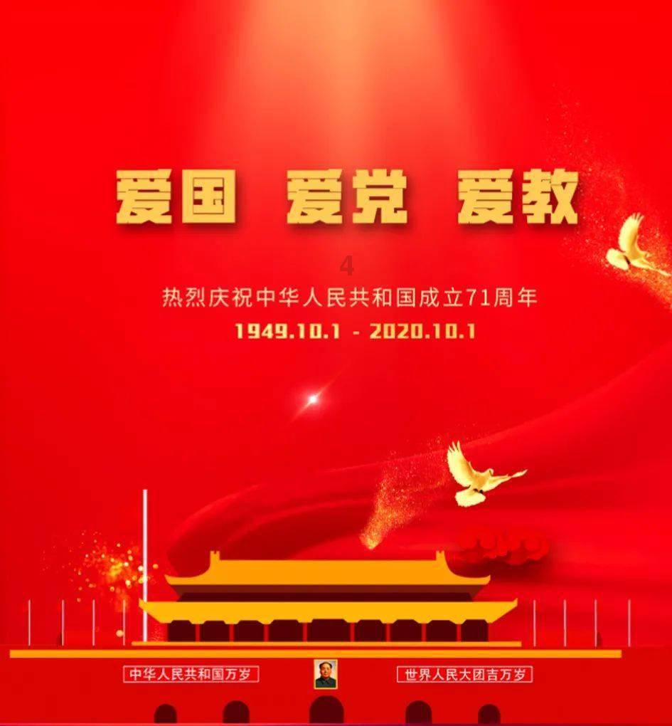 此间不负