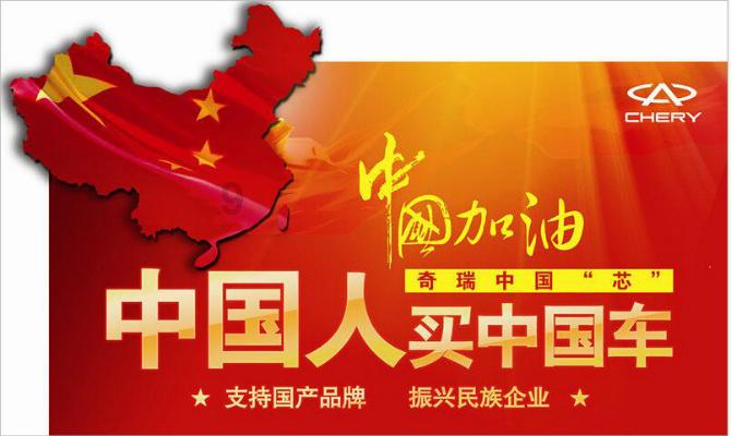 逃出昏暗的地下室